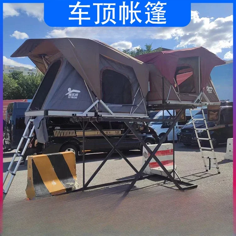 Roof tent outdoor travel car sunshade sun protection heat insulation camping foldable car tent