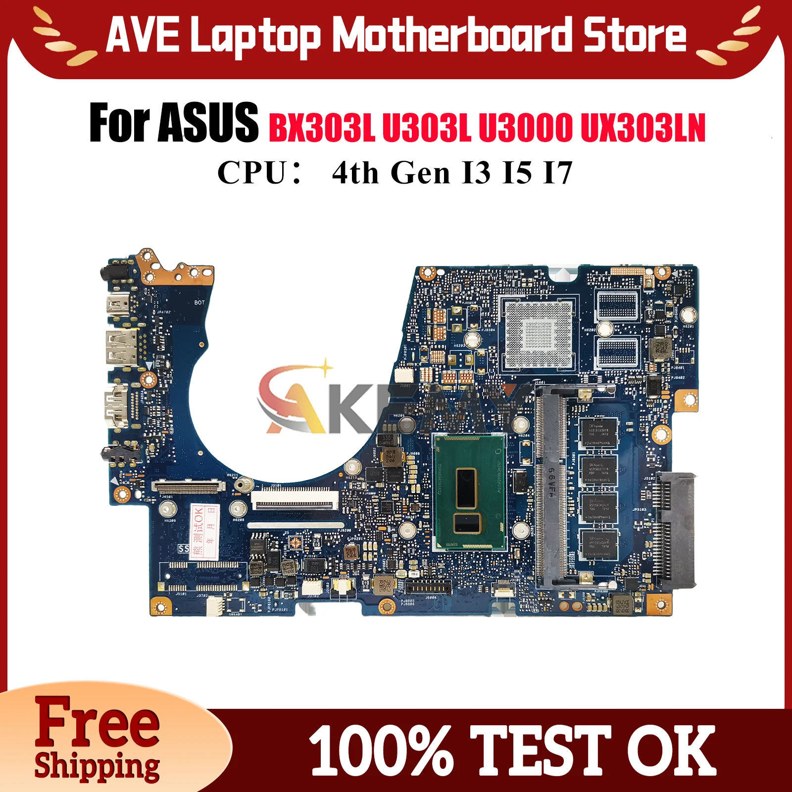 

UX303LA Laptop Motherboard For ASUS ZenBook BX303L U3000 U303L UX303LN UX303L UX303LA UX303LNB UX303LB Mainboard W/ I3 I5 I7 CPU