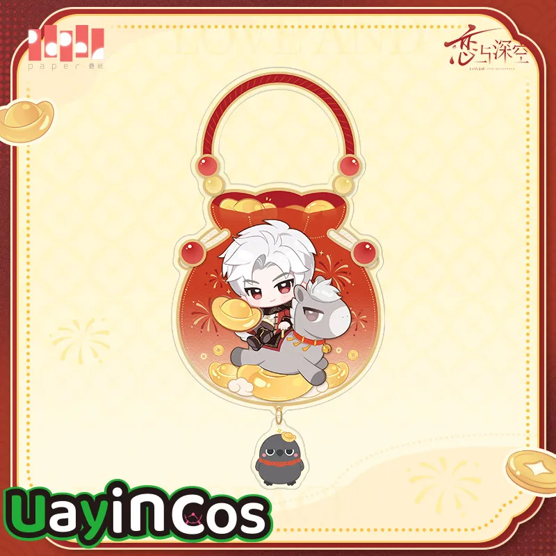 

2026 Horse Luck Keychain Official Love and Deepspace Caleb Zayne Rafayel Sylus Acrylic New Year Pendant Ornaments Anime Toy Kid