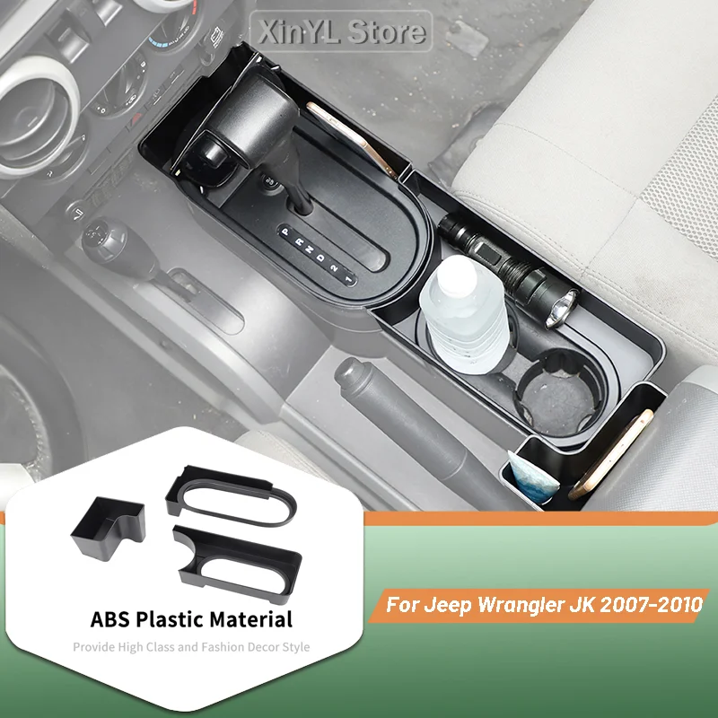 

Car ABS 3pcs Automatic Gear Shift Storage Box Organizer Tray Kit for Jeep Wrangler JK 2007-2010 Car Interior Accessories