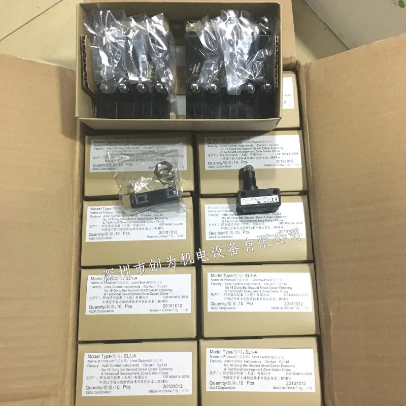 Limiting Device On …