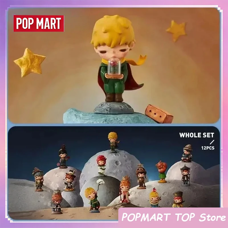 Hot Selling Pop Mar…