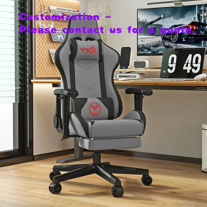 custom.Modern E-sports Game Chairs Computer Comfortable Chairs Long-term Sitting Office Chairs with Adjustable Backrests
