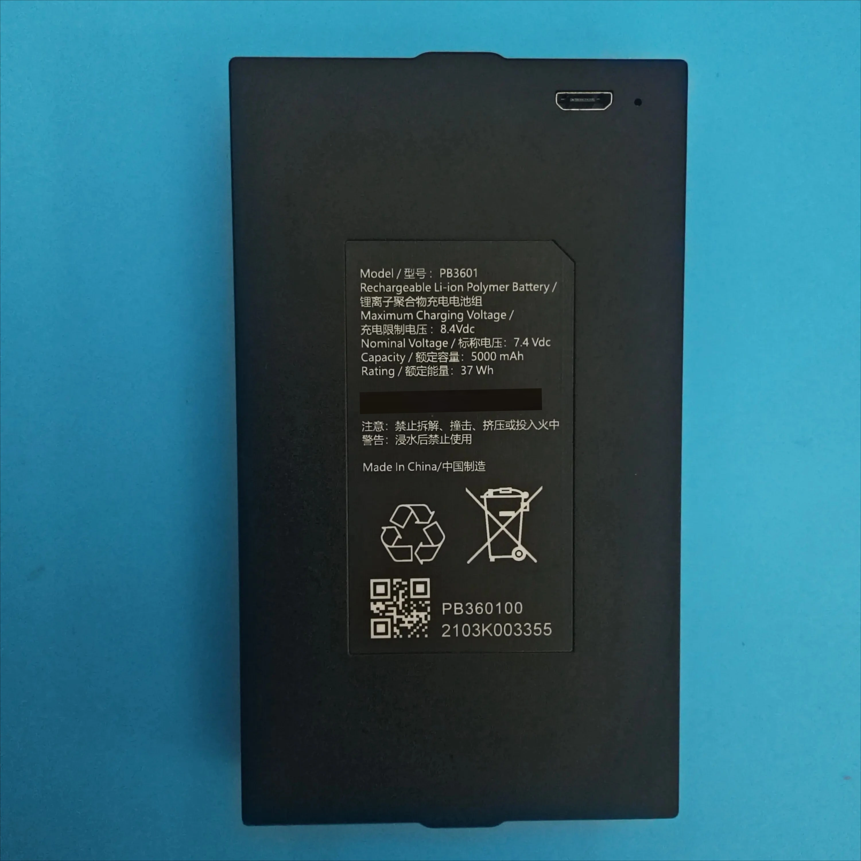 Smart Fingerprint Door Lock Battery BL3601/3602/3603 PB3601/3602/3603/3604 for Kaadas for Philips for Yale for Ezviz view 4