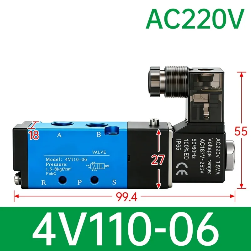 Air Solenoid Valve 5 Way Port 2 Position Gas Pneumatic Electric Magnetic Valve 12V 24V 220V Coil Volt 4mm 6mm 8mm Hose 4V110-06