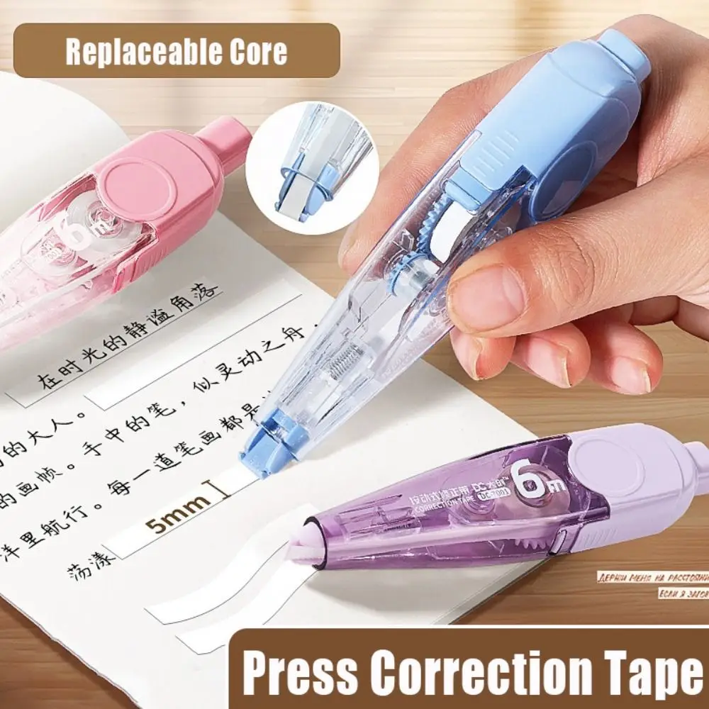 Silent Correction Tape Press Type Replaceable Core Silent Coating Tape 6M Large Capacity Student Alteration Tape School Office