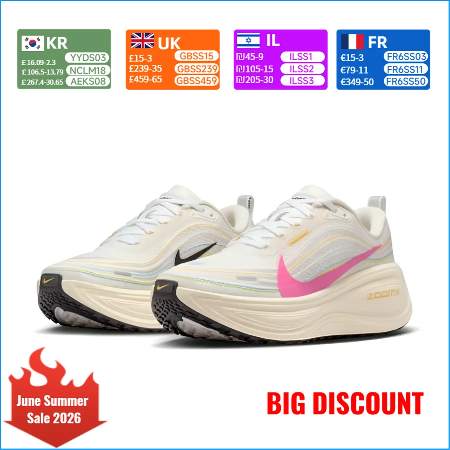 

Nike Vomero Plus Women's Limited Edition Pastel-Colored Cushioned Running Shoes: Stylish and Comfortable IQ1154-161