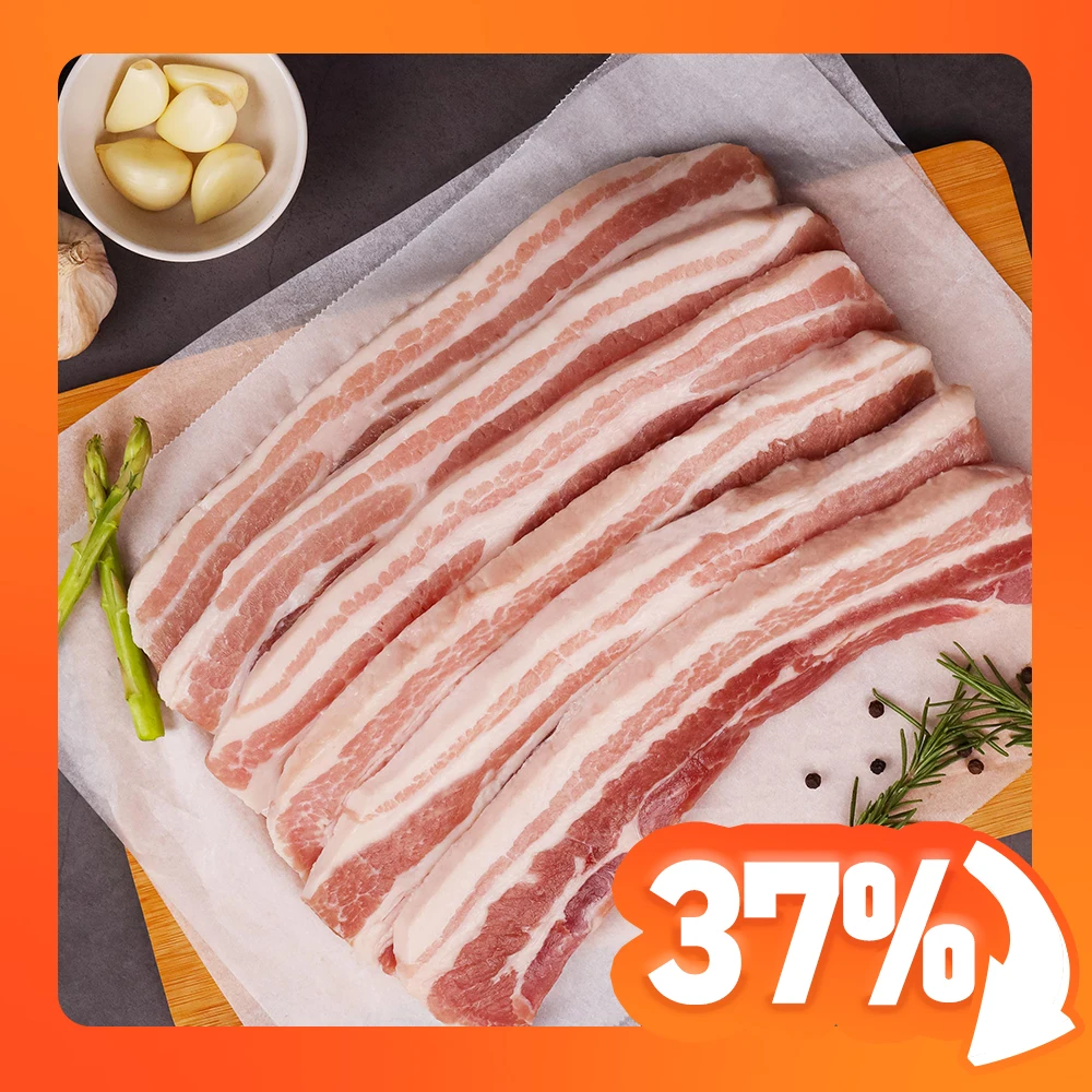 1kg, 1cm, 1,5 cm, 2cm para asar el vientre de cerdo