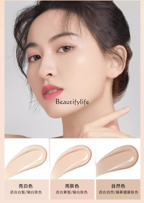 Color Holding Makeup Flawless Cushion BB Cream Concealer and Moisturizer Long Lasting Smear-Proof Makeup Oil Control