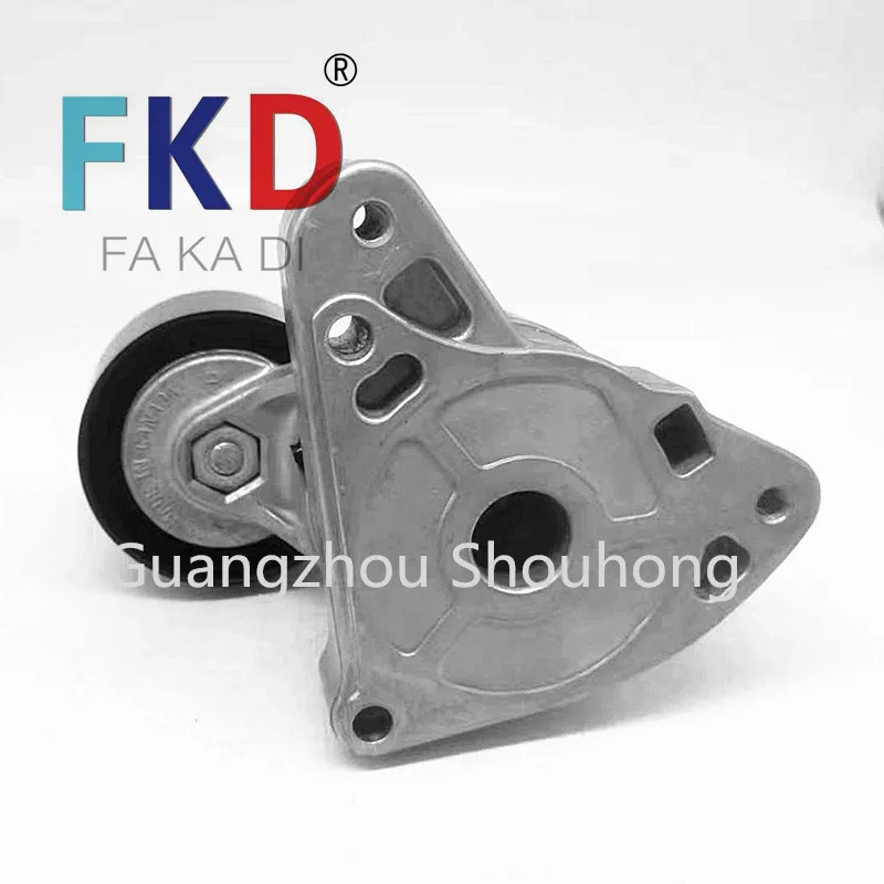 31170-PNA-023 is suitable for Honda Shiyun, Accord automobile engine belt tensioner factory direct sales