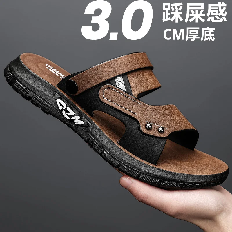 

Sandals - Suitable for Both Summer Leisure Wear and Beach Use. Leather Surface, Slip-on Style.
