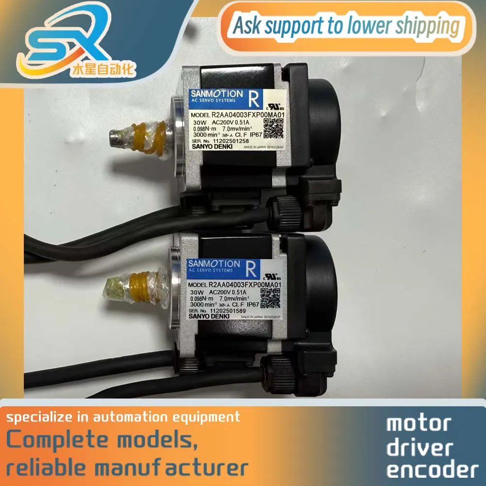 Mini Sanyo Motor 30W R2AA04003FXP00MA01 Factory Inspection Video Available