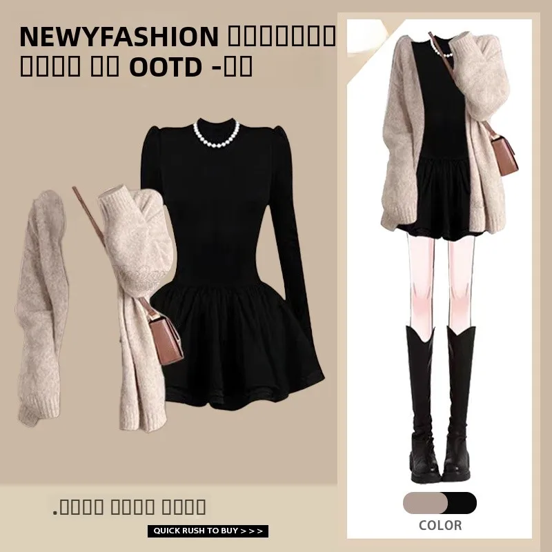 

Elegant Knitted Open Cardigan And Long Sleeve Waist-Cinching Dress Two-Piece Set for Autumn Fashion Women's High-End Feeling