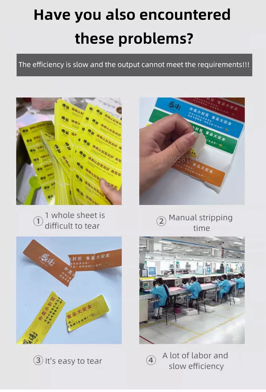 Auto Label Dispenser Device Fully Automatic Label Stripping Machine Label Printer Dispenser Sticker Separating Machine
