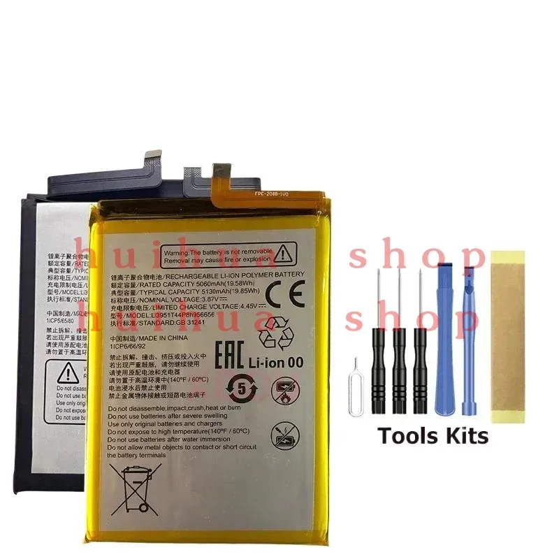 Li3822T43P3h 844941   Li3941T44PGh. 836548   Battery For ZTE Nubia Red Axon Magic 3 Z5 Z5S V7 6R Z10 S30 30 Z30 Pro Mini Xiaoxia