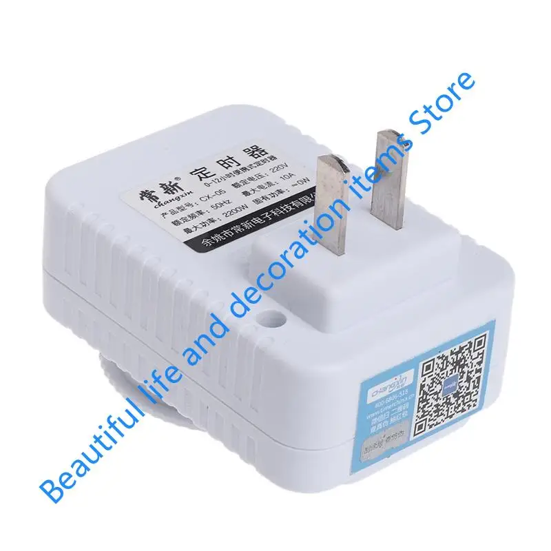 مقبس مؤقت بلاستيكي XX9B 12 ساعة، مقبس تبديل مؤقت للبرنامج الميكانيكي، 220 فولت #5