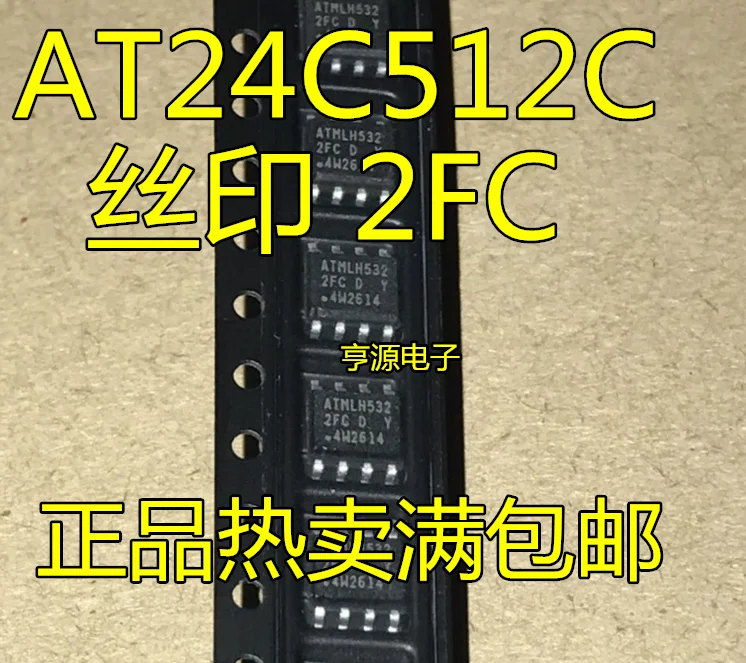 C version AT24C512C-SSHD-T 2FCD 2FC SOP8 AT24C512C-XHM-T 2FCM new