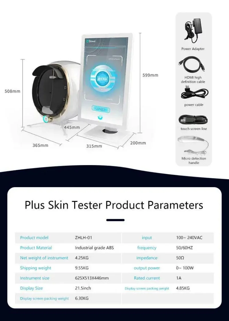 2025 New Arrival Dermoscope 3D Skin Analyzer Facial Machine Skin Analysis Scanner Facial Skin Analyzer Machine Max