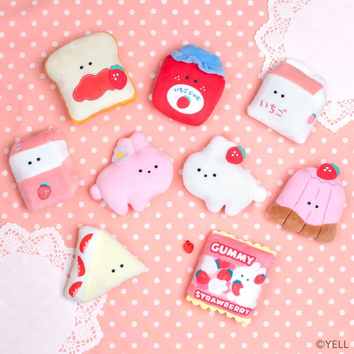 Yell world 9.3cm Plush Toy Round Eyed Strawberry Fair Petit Mascot BC 25 types vol.2 cute rabbit jam cookie cake stuffed pendant