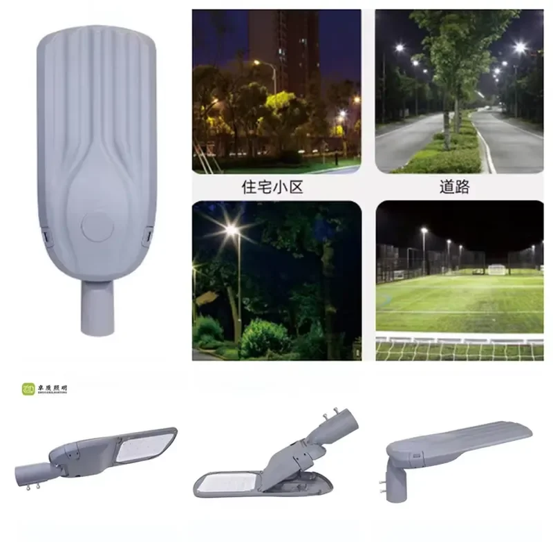 50W IP65 Waterproof Street Light LED Aluminum Housing Outdoor Garden Lamp for Road Park Lighting