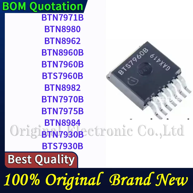 BTN7971B BTN8980 BTN8962 BTN8960B BTN7960B BTS7960B BTN8982 BTN7970B BTN7975B BTN8984 BTN7930B BTS7930B PC shell