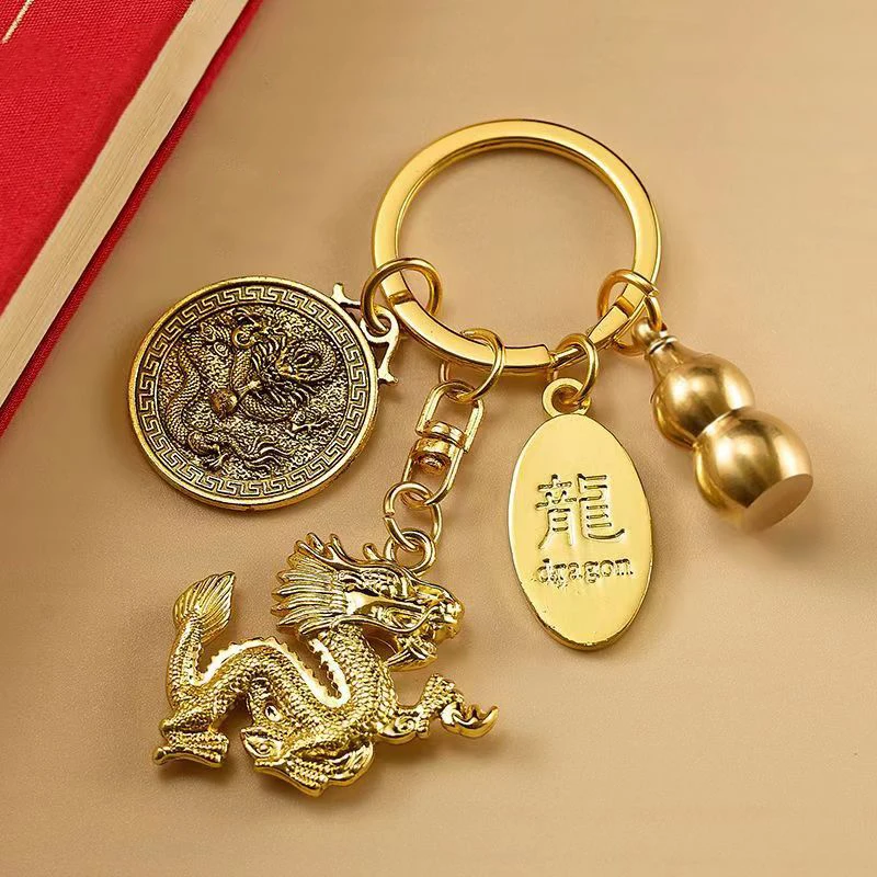 2024 Pure Brass Dragon Key Chain Year Of The Dragon Zodiac Signs Gourd Pendant Car Key Ring Backpack Charms Bag Decor