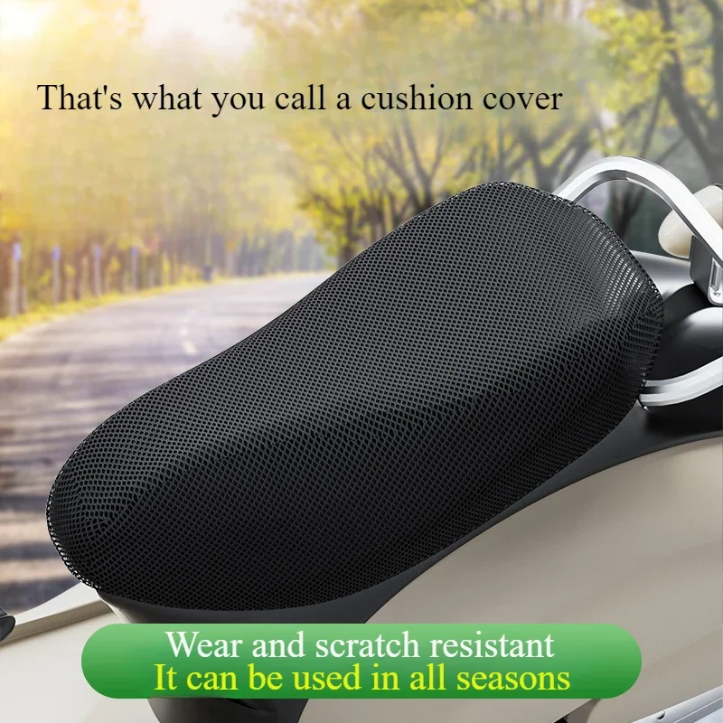 

Electric car seat cover motorcycle seat cover net cover waterproof sunscreen heat insulation general electric car seat cover