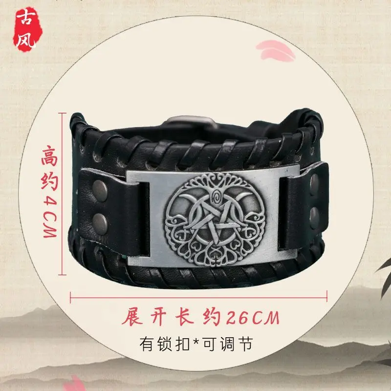 Couronne de cheveux ancienne chinoise pour guerrier épéiste, accessoires de Cosplay, ornement de cheveux en cuir, Hanfu Cosplay