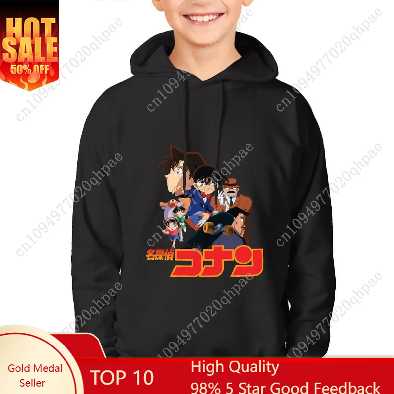 

Detective Conan Hoodie Boys Girls Childs Cotton High Quality Sweatshirt Lightweight Comfortable Custom Made Spring Autumn Tops