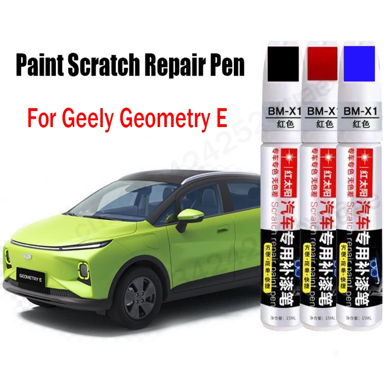 

Car Paint Scratch Repair Pen for Geely Geometry E EV Touch-Up Pen Paint Care Accessories White Green Pink