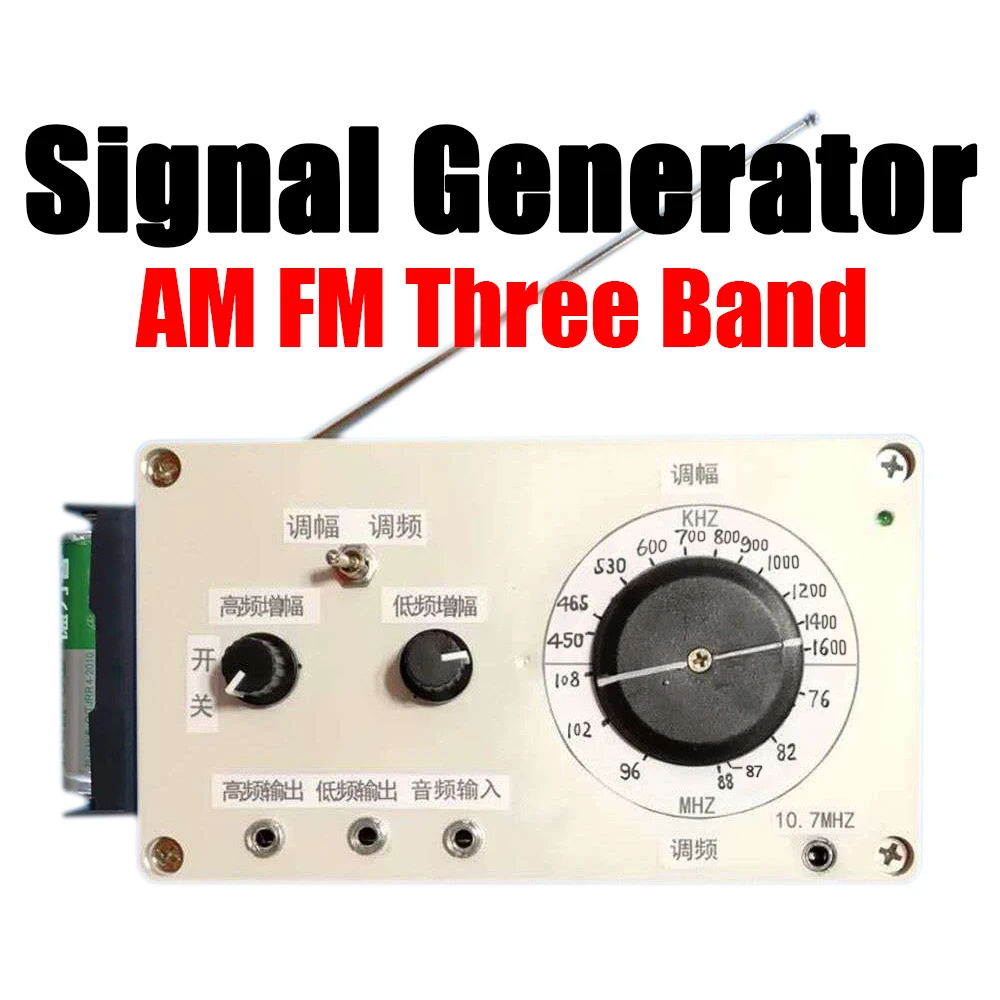 Imagem -02 - Gerador de Sinal de Rádio Transmissor sem Fio am fm Dois Band Band 5mhz18mhz 400khz-1650khz