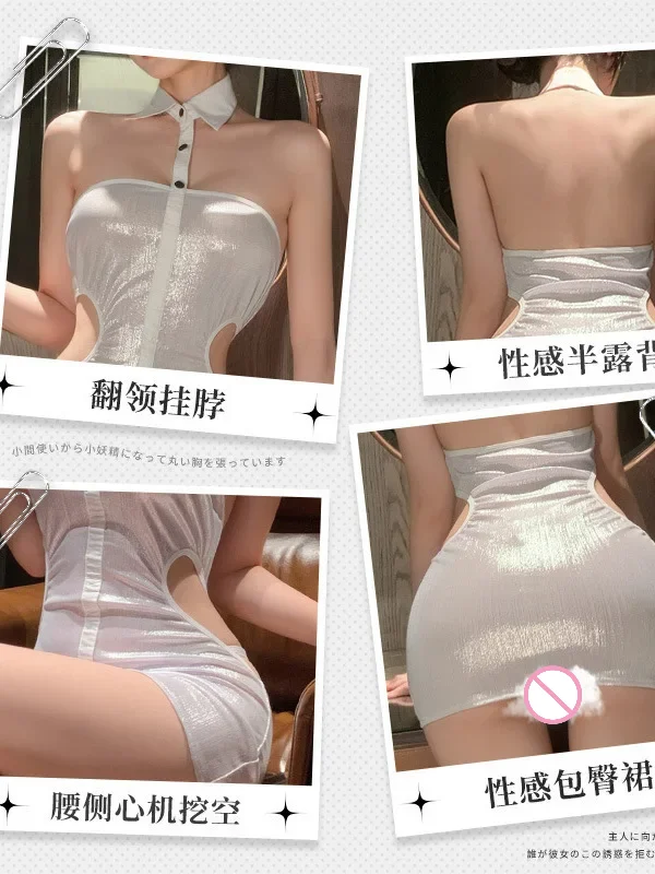 Exotic Hot Sexy Tank Mini Dress Pu White Bare Shoulder Nightclub Sexy Uniform Spicy Girl Dress Elegant Spice Girls 2025 New PNM7