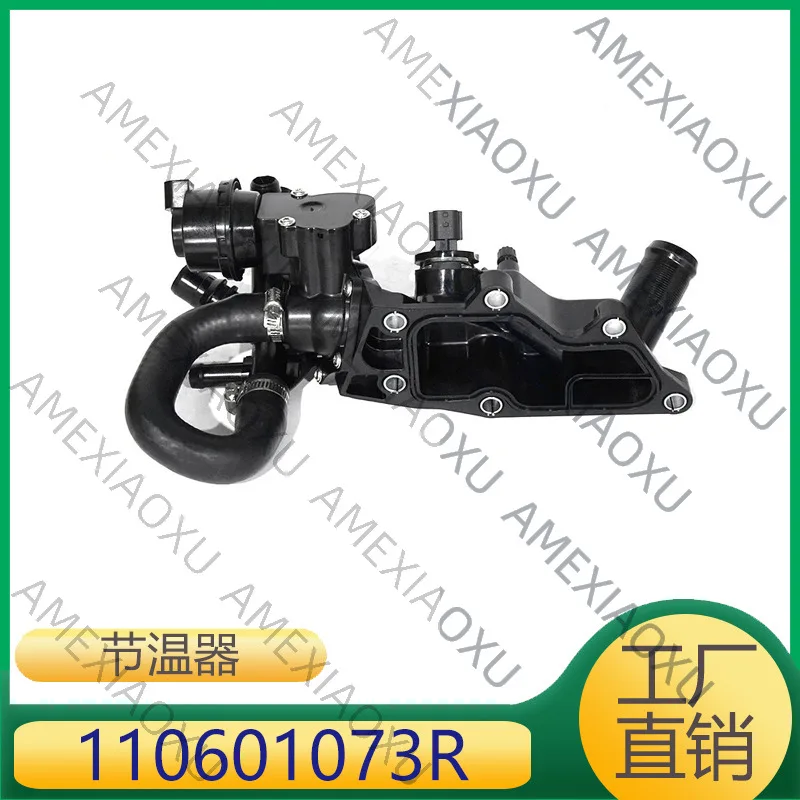 1 Pc For Renault Capone Nissan Qashqai, Thermostat 110601073R AMEXIAOXU