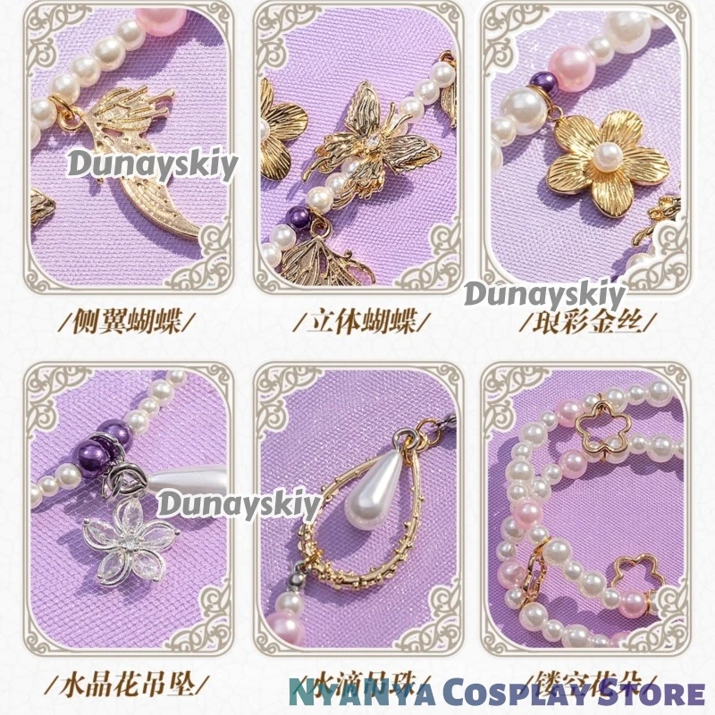 

Love And Deepspace Xavier Shen Female Lead Floral Date 코스프레 Costume Dawn Mist Rose Outfit Halloween Kawaii Cute Christmas