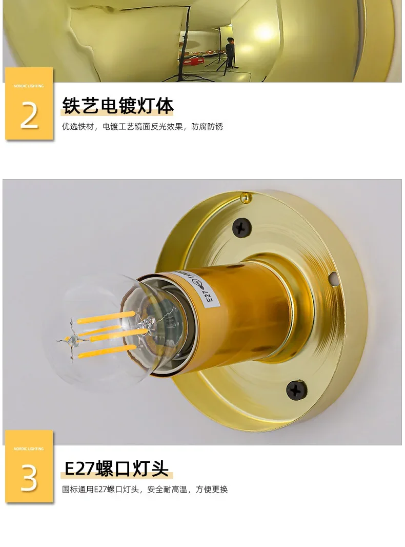 Light Flows Glass Texture Wall Light - Modern Sconce for Bedroom Corridor Restaurant, Ceiling / Wall Decoration Lighting Fixture