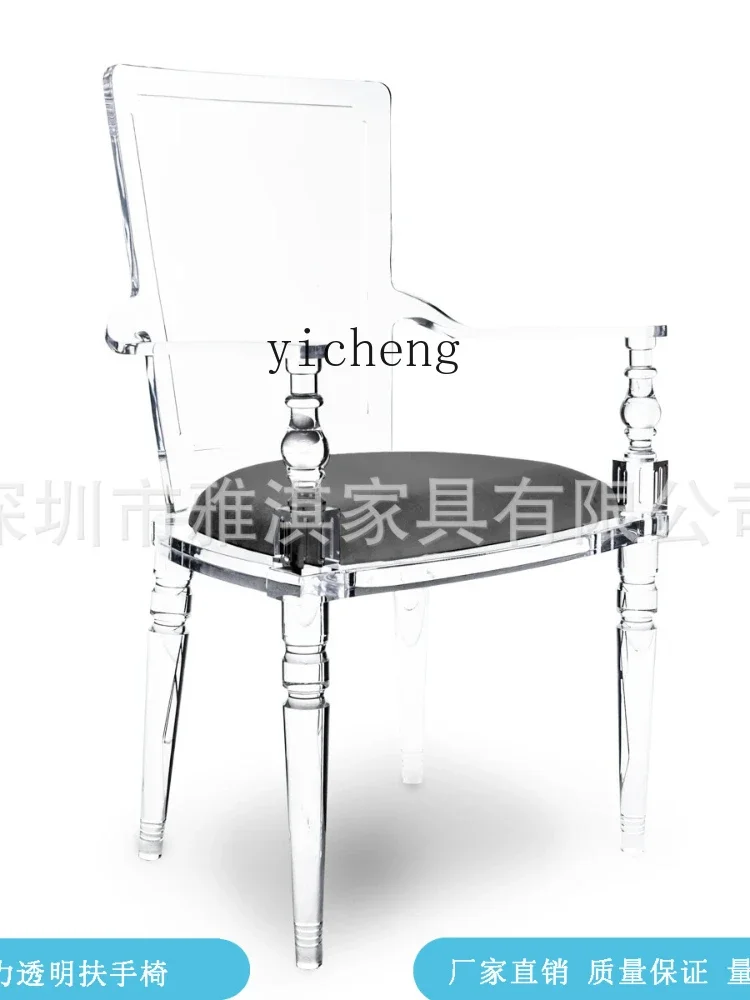 ZK Direct Sales Acrylic Chair Soft Bag Transparent Stool Chair Banquet Crystal Chair Armchair Leisure Chair