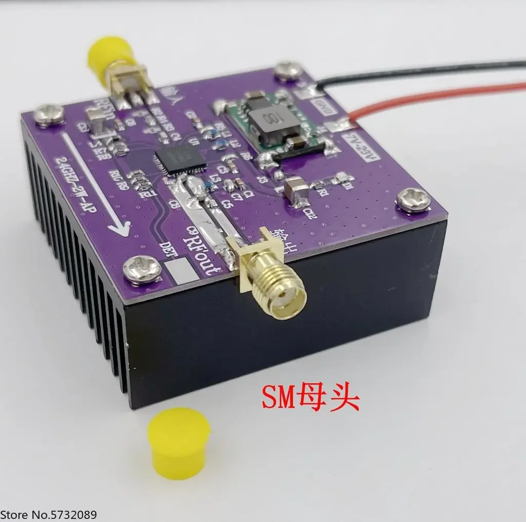 SZM2166 2.4GHz 2.5GHz 2W RF power amplifier WIFI amplifier image transmission amplifier Bluetooth