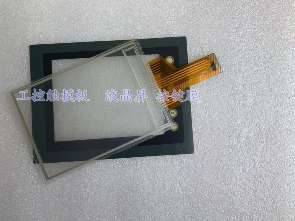 

New Replacement Compatible touchpanel protective film for UG221H-LE4 UG221H-LR4 UG230H-LS4 V706MD new LCD KG057QV1CA-G000