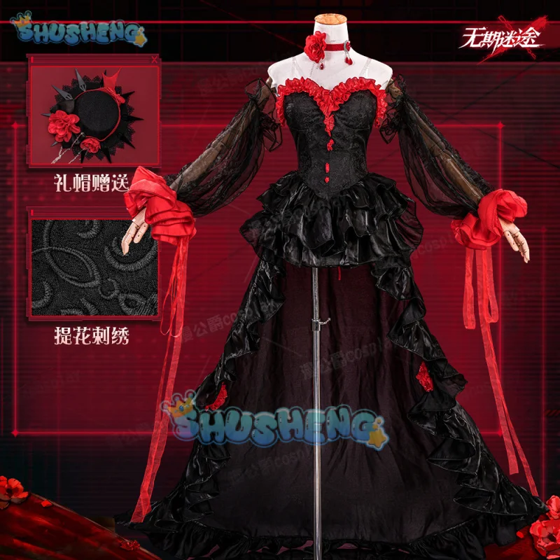 

Путь в никуда MBCC-S-053 Кокорико Косплей Костюм Багровый Прелюдия Униформа Хэллоуин Карнавальная Вечеринка Рождественская Одежда