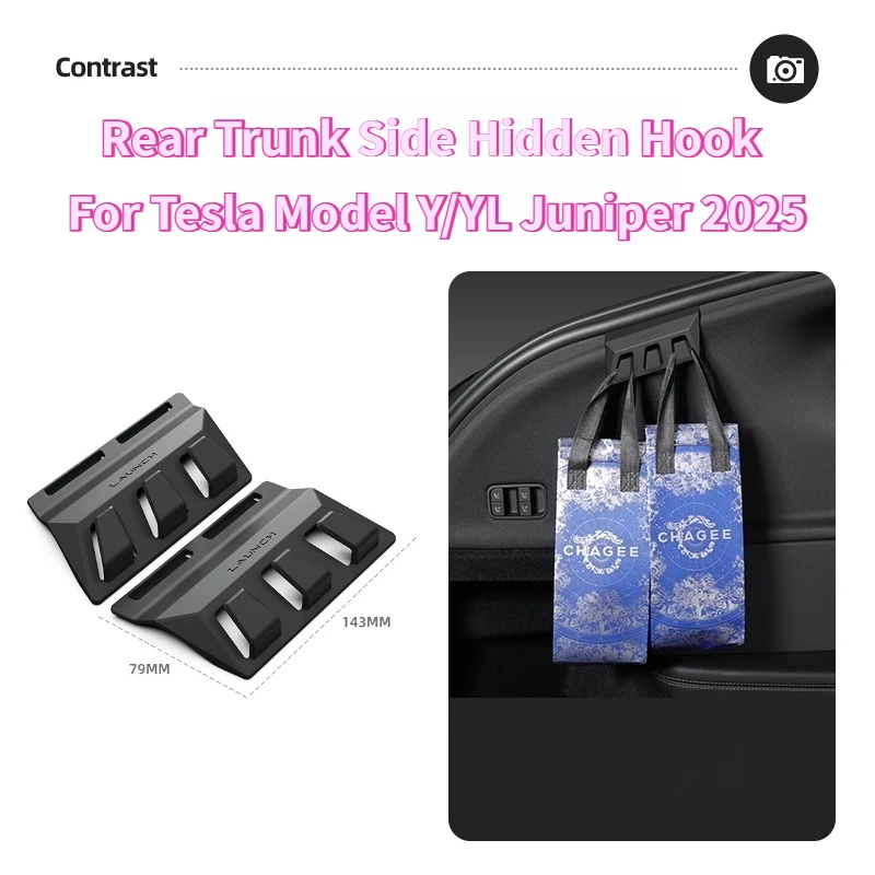Rear Trunk Hook Side Hidden Hooks Storage Holder Bag for Tesla Model Y/YL Juniper Launch 2025 Interior Decoration Accessories