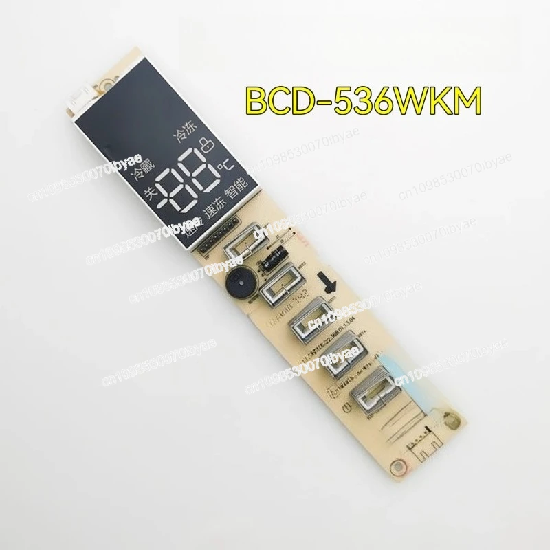 

Холодильник BCD-536WKM Панель дисплея Плата кнопок 1723100000061