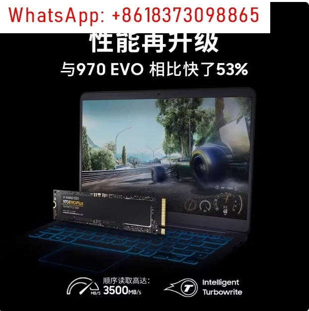 970Evoplus 980PRO 9…