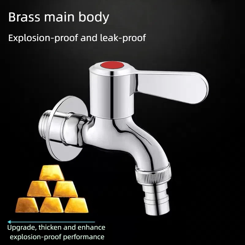 صنبور غسالة متعدد الوظائف مع فوهة ومقبض، مناسب للغسالات وأحواض المطبخ والحمامات