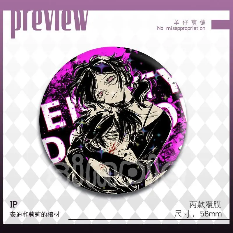 アンディとレイリーの棺 18個入り ‌   バッジ アニメ かわいい ブローチ ラペルピン DIY バックパック 帽子 服 アクセサリー コレクション ギフト