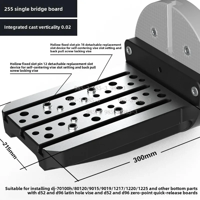 170-200 L Block Unilateral Bridge Plate, Four-axis Integral Casting Bracket for Five-axis Zero Point Self-centering System