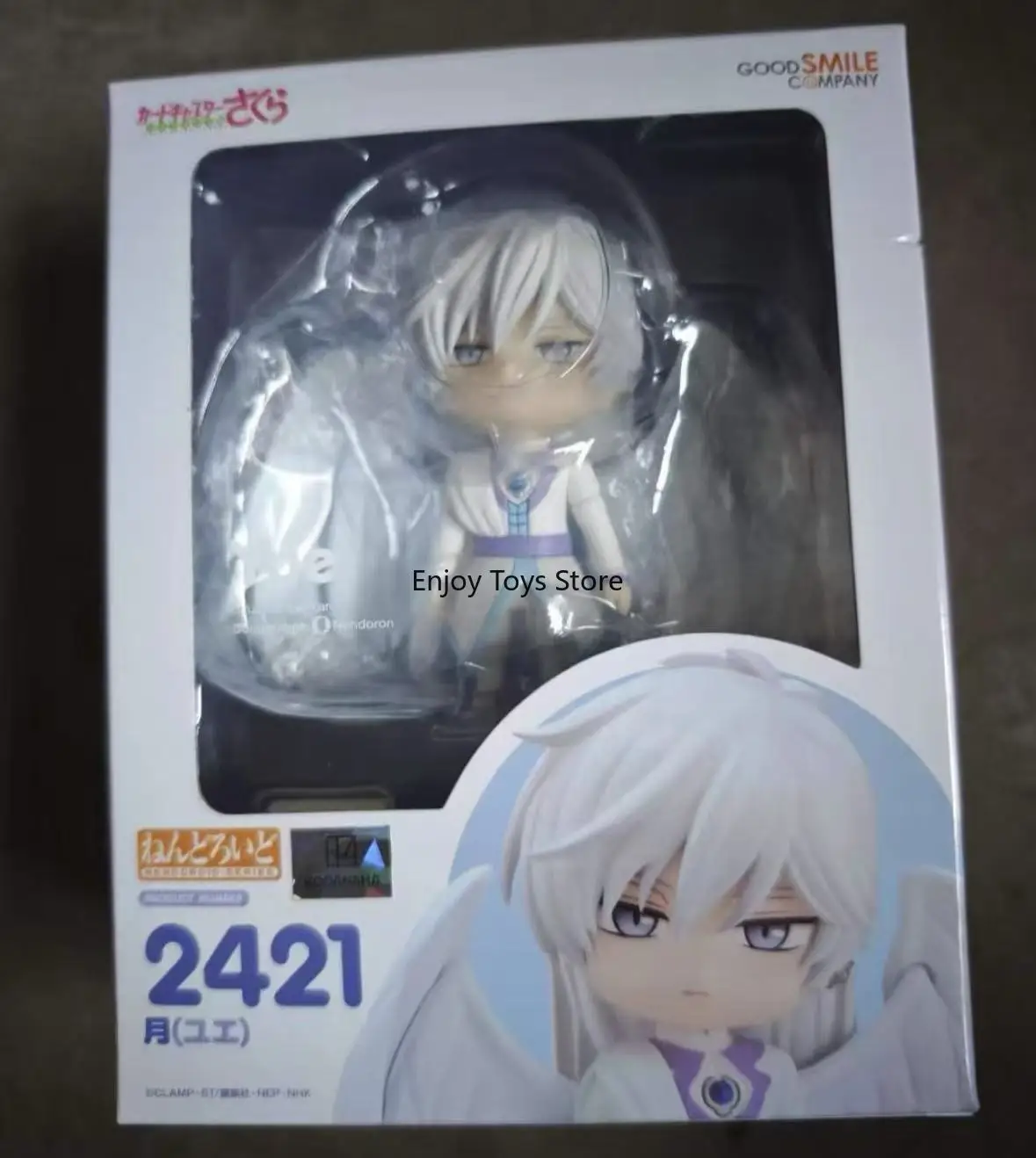 

GSC Nendoroid 2421 Card Captor Sakura Clear Card Moon Yue Q Version Figure