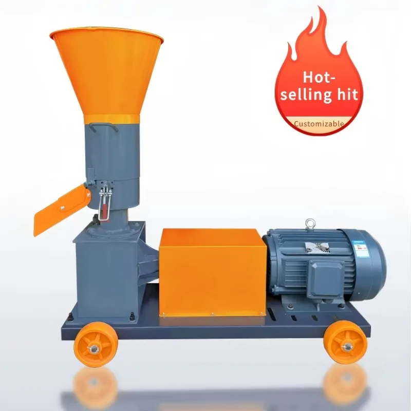 550-850kg/h High Productivity Electric Roller Rotary Pelletizer 220V/380V Carbon Steel Animal Feed Pellet Production