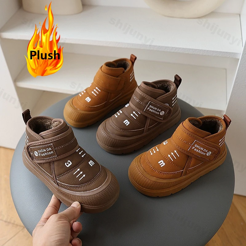 Boys' Retro Warm Casual High Top Snow Boots Winter 2025 Childrens' Soft Comfortable Versatile Fashion Trend Plush Cotton Boots