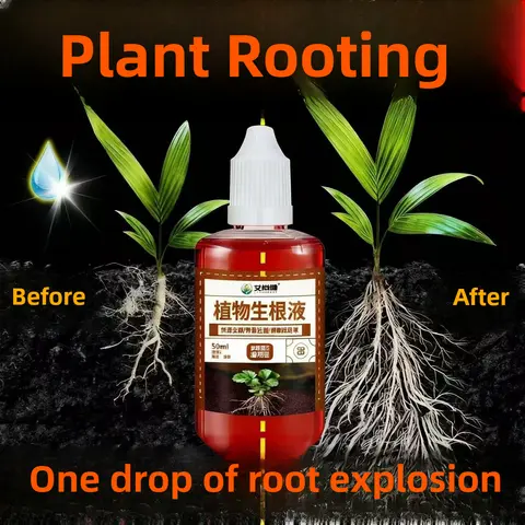 NEW Fast Rooting Stimulator Plant Rapid Rooting Agent Root Stimulator For Plants Root Supplement For Houseplant Garden Supplies