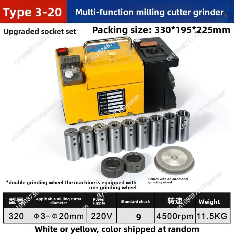 Milling Cutter Grinder GD-314 Milling Cutter  Carbide Tools 3-14mm Drill Portable Knife Grinder Milling Grinder